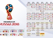开云体育平台APP-世界杯最大冷门！斯洛伐克3-0碾压比利时，哈基米意外成关键先生